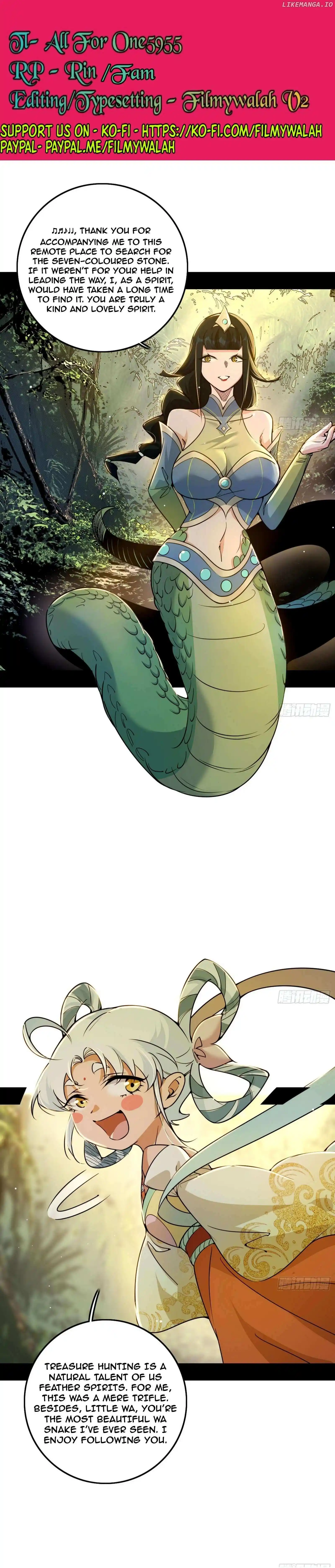 I’m An Evil God Chapter 501