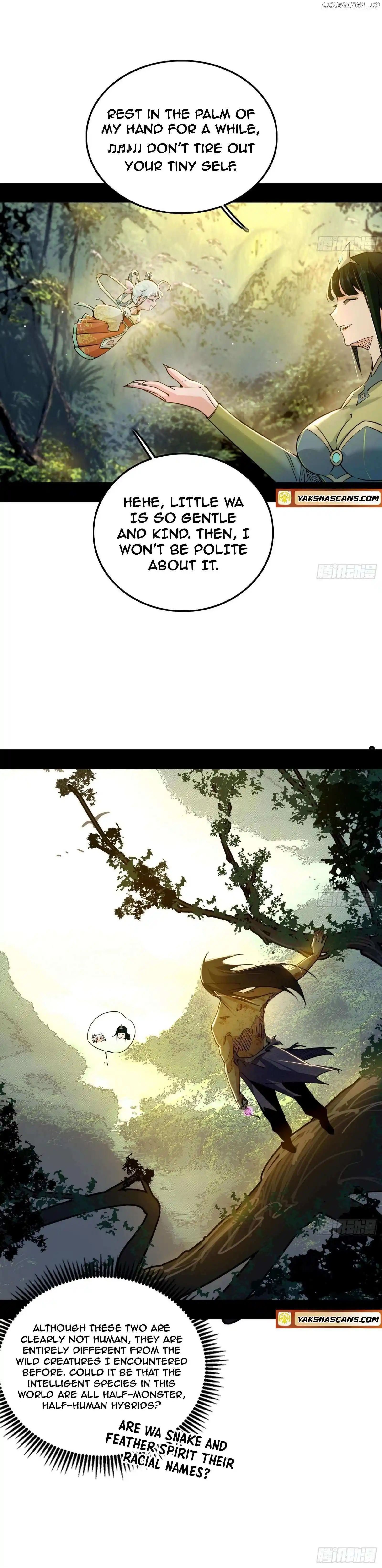 I’m An Evil God Chapter 501