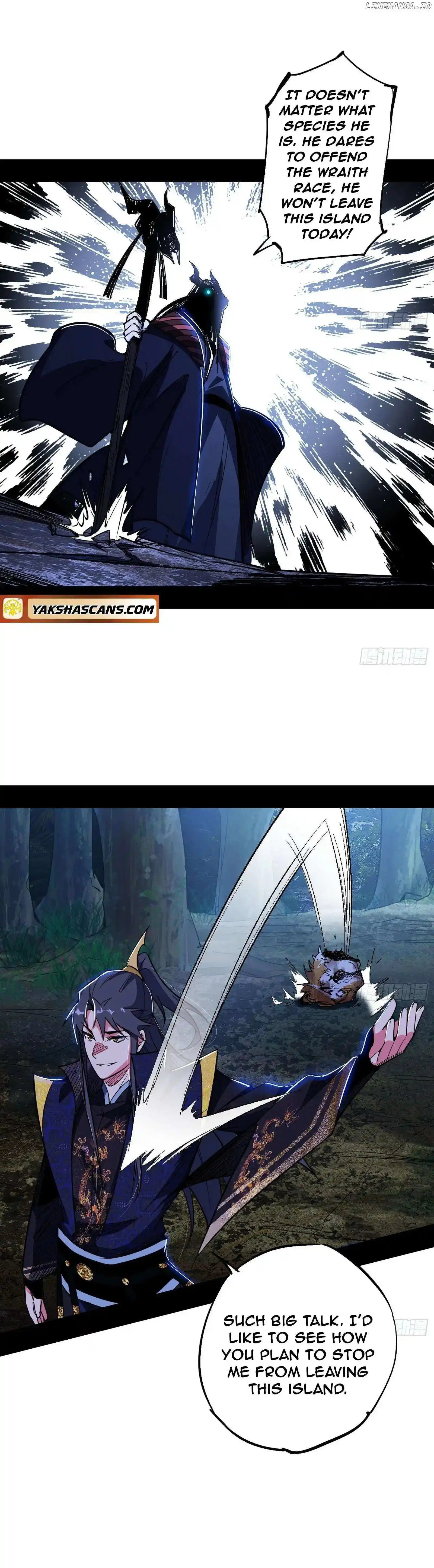 I'm An Evil God Chapter 503