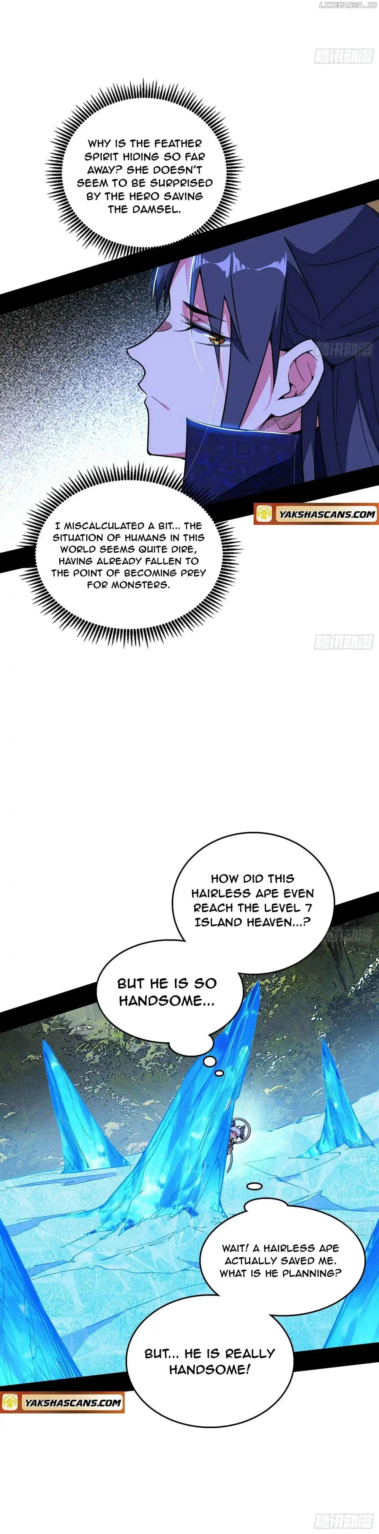 I'm An Evil God Chapter 503