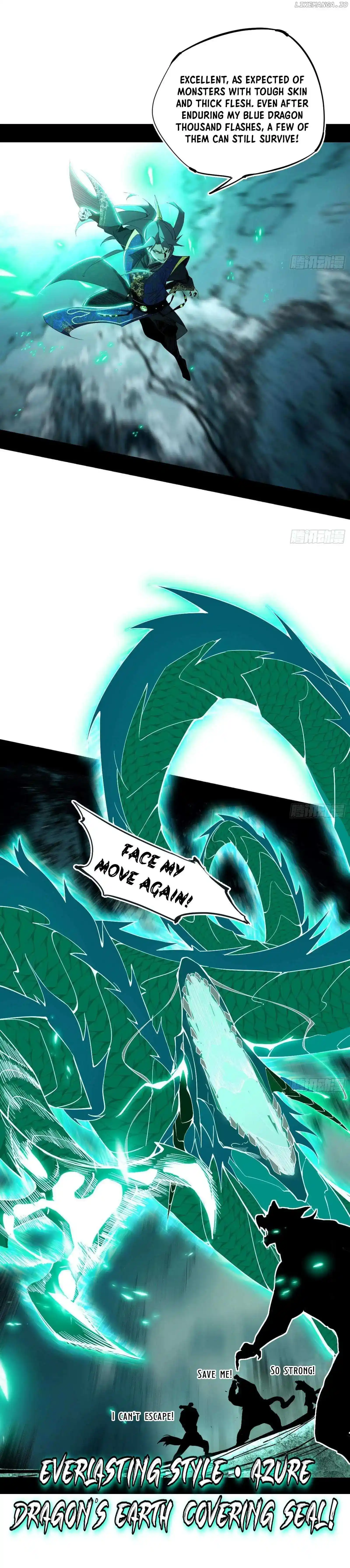 I'm An Evil God Chapter 503