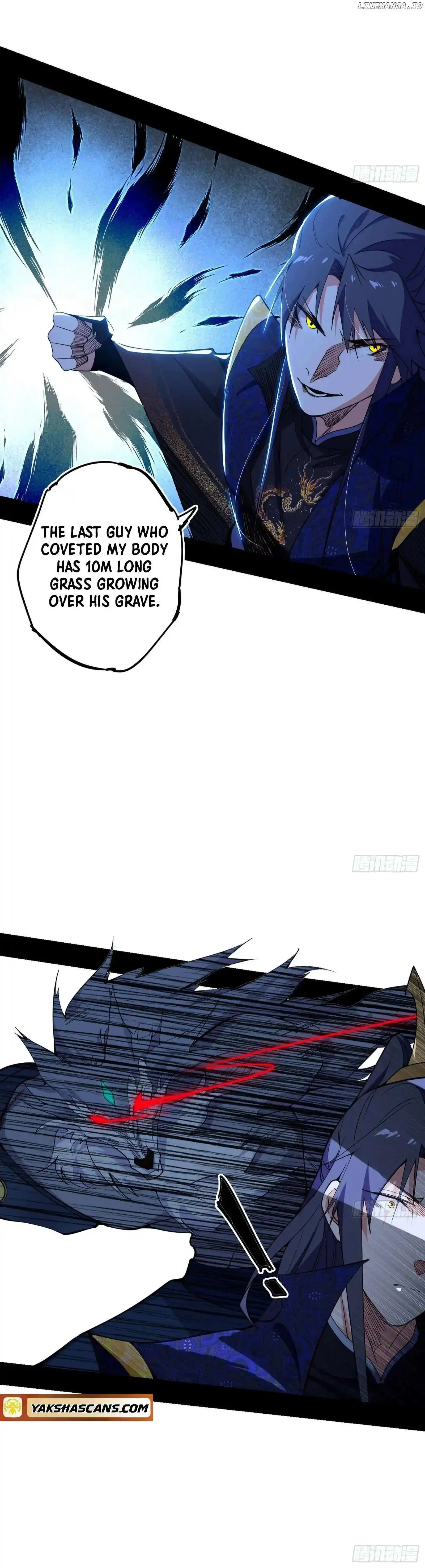 I'm An Evil God Chapter 503