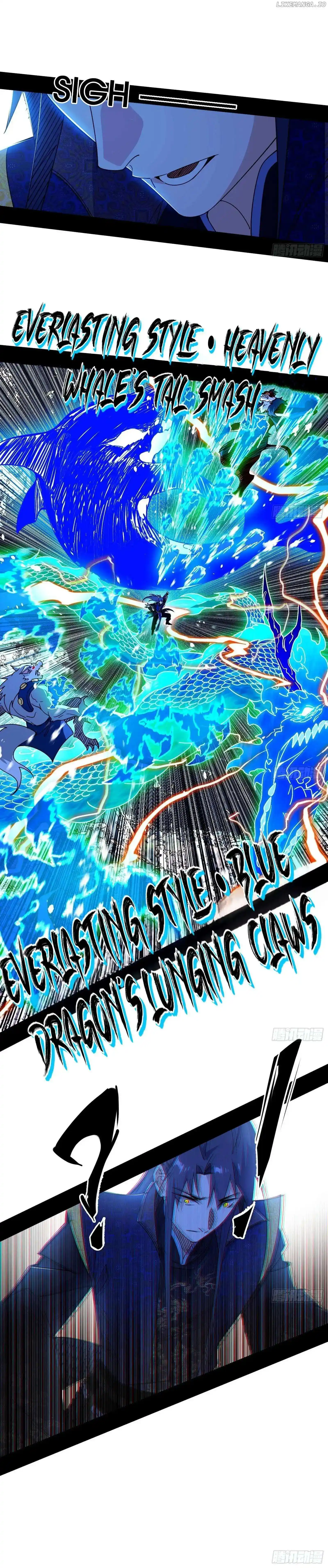 I'm An Evil God Chapter 503