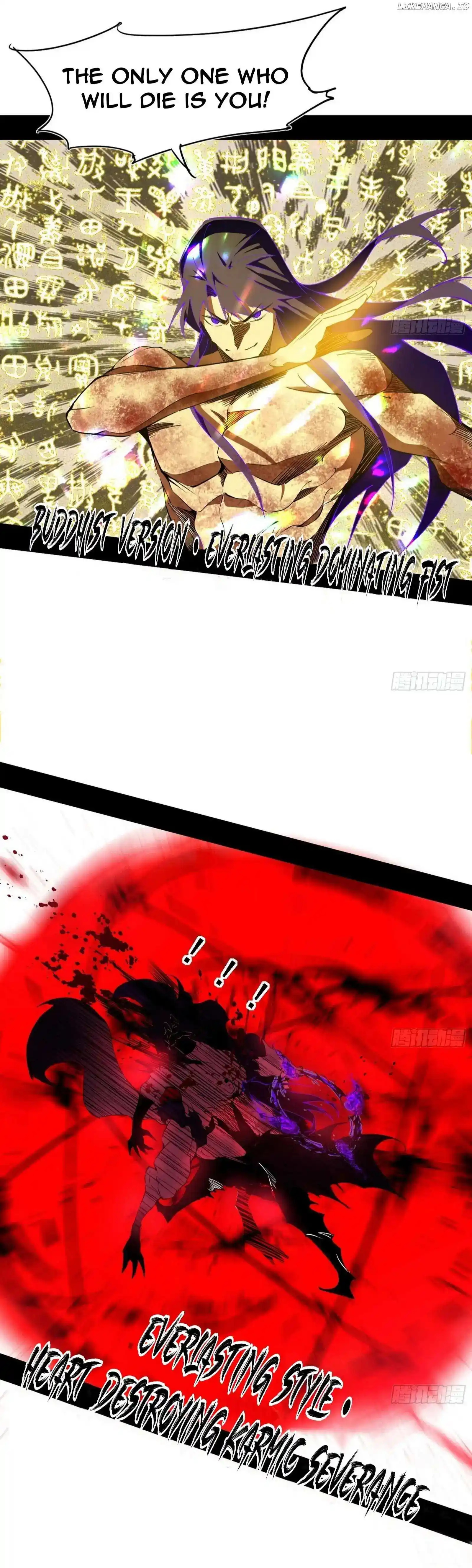 I'm An Evil God Chapter 504