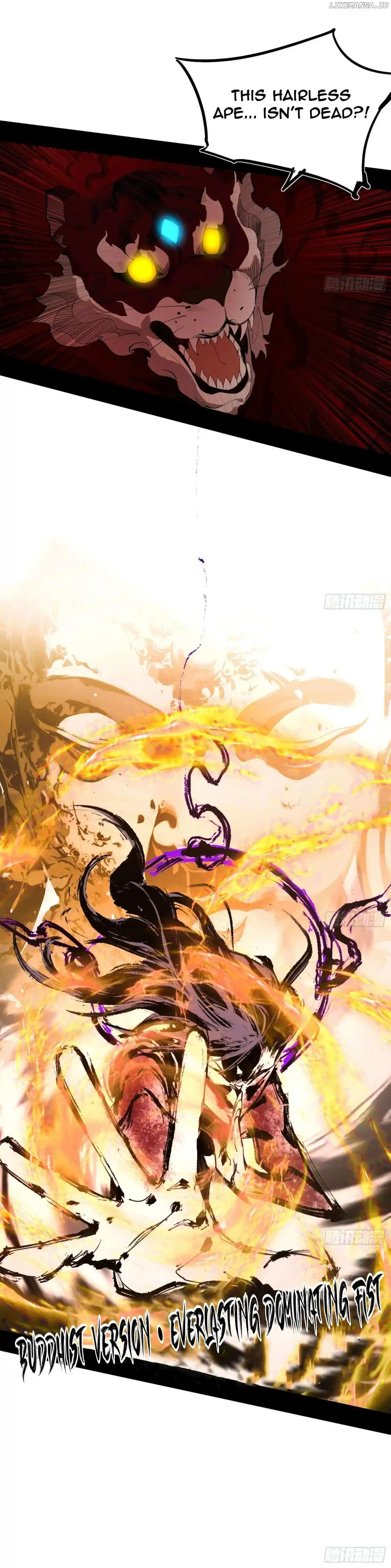 I'm An Evil God Chapter 504