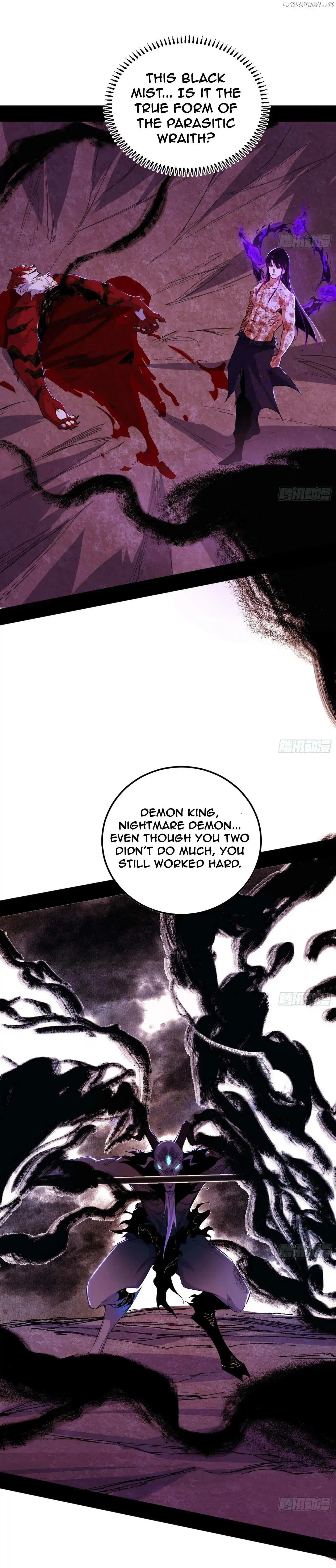 I'm An Evil God Chapter 504