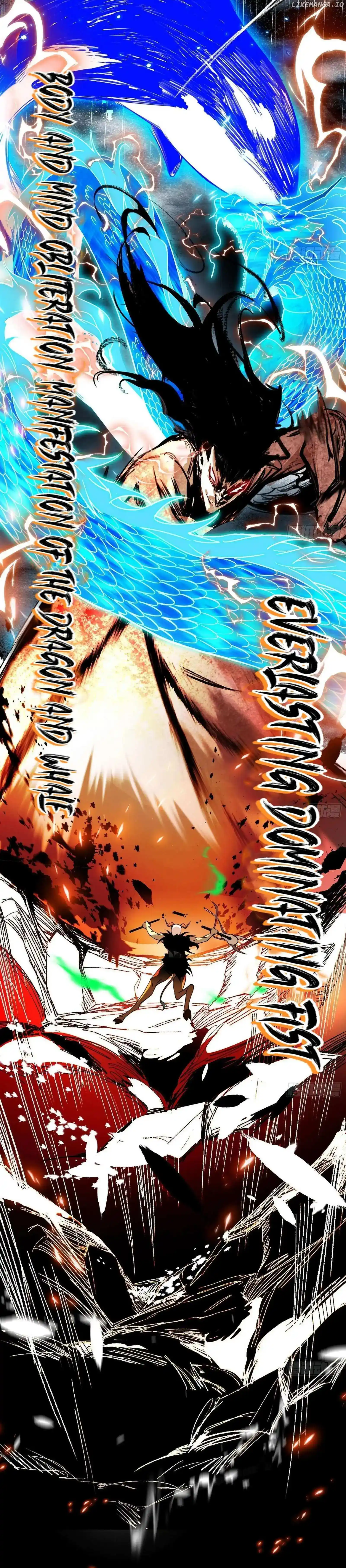 I'm An Evil God Chapter 504