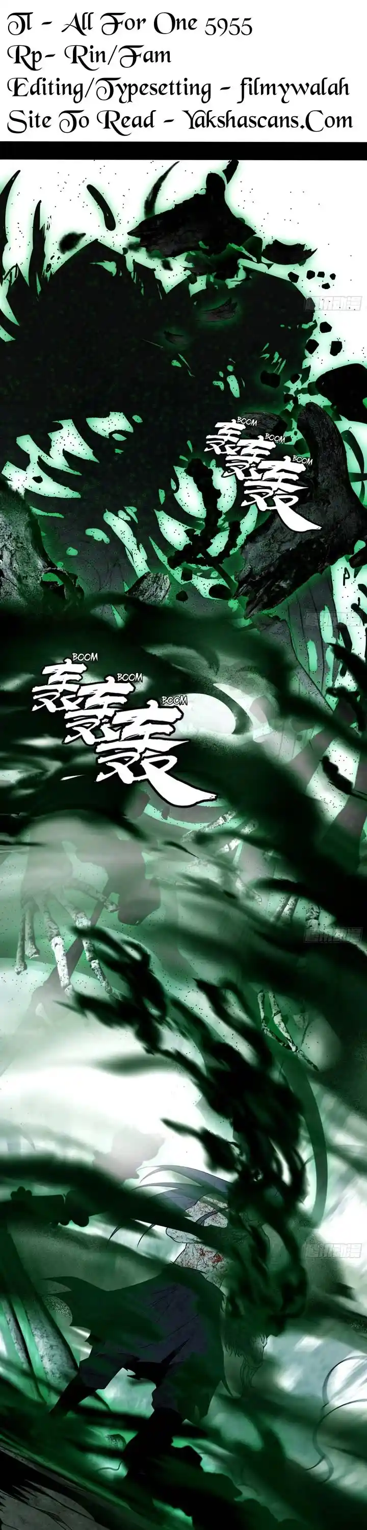 I'm An Evil God Chapter 505