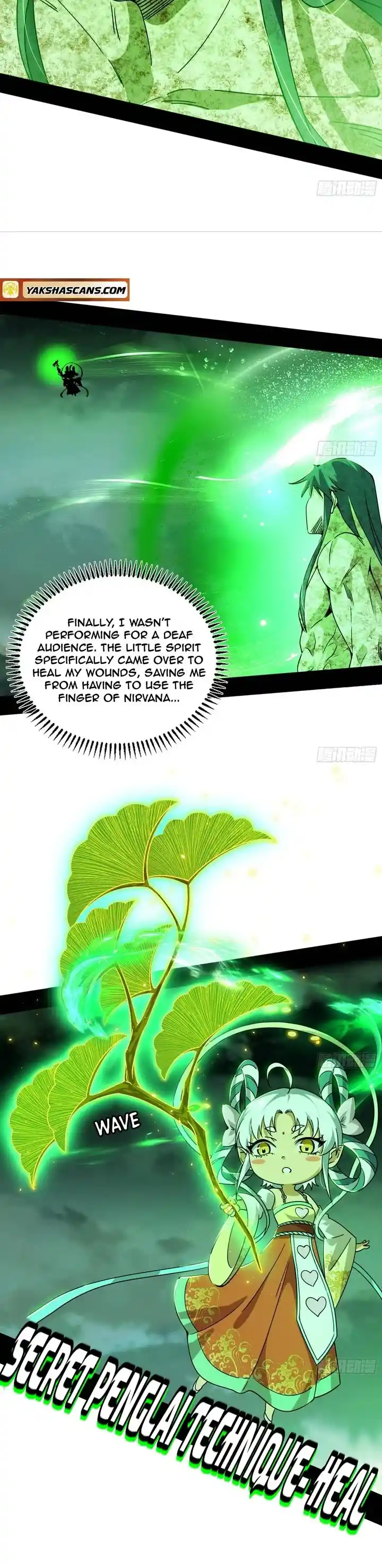 I'm An Evil God Chapter 505