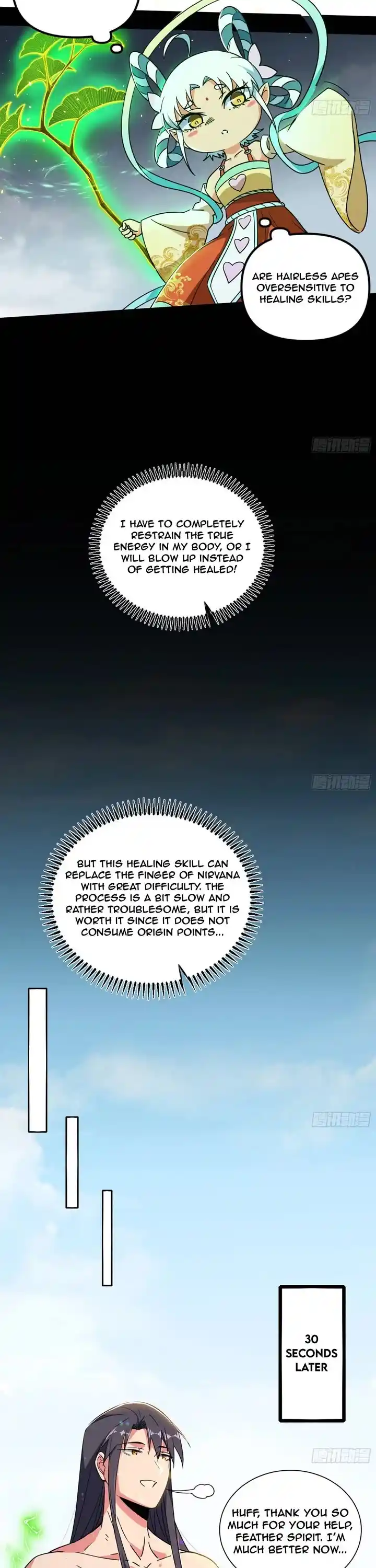 I'm An Evil God Chapter 505