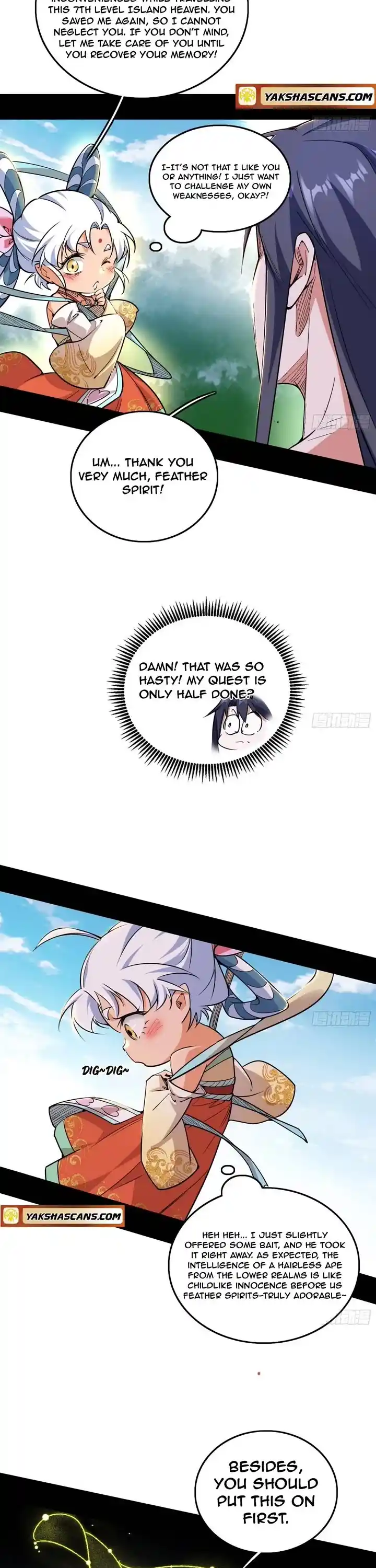 I'm An Evil God Chapter 505