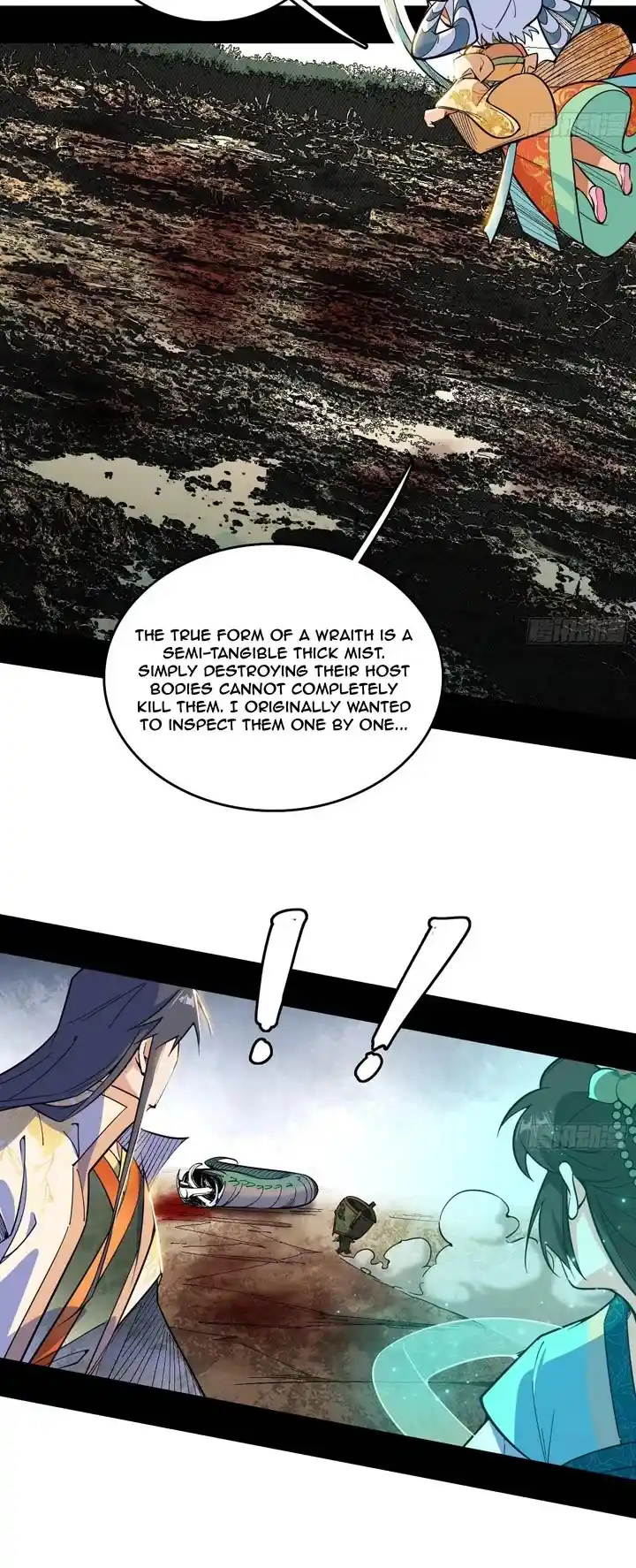 I'm An Evil God Chapter 505