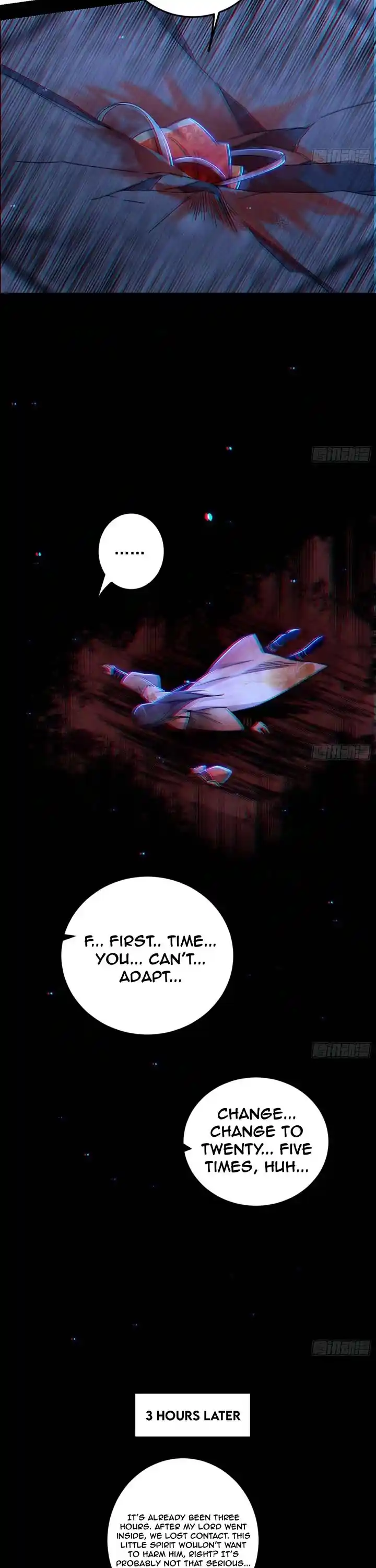 I'm An Evil God Chapter 506