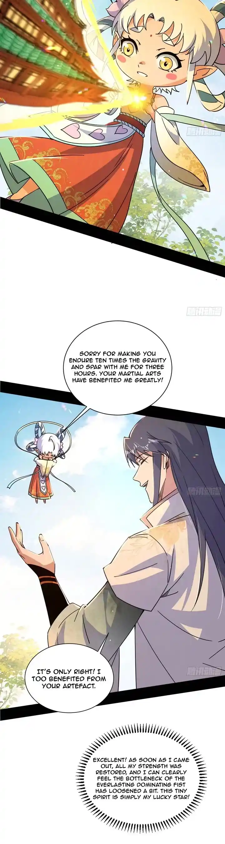 I'm An Evil God Chapter 506