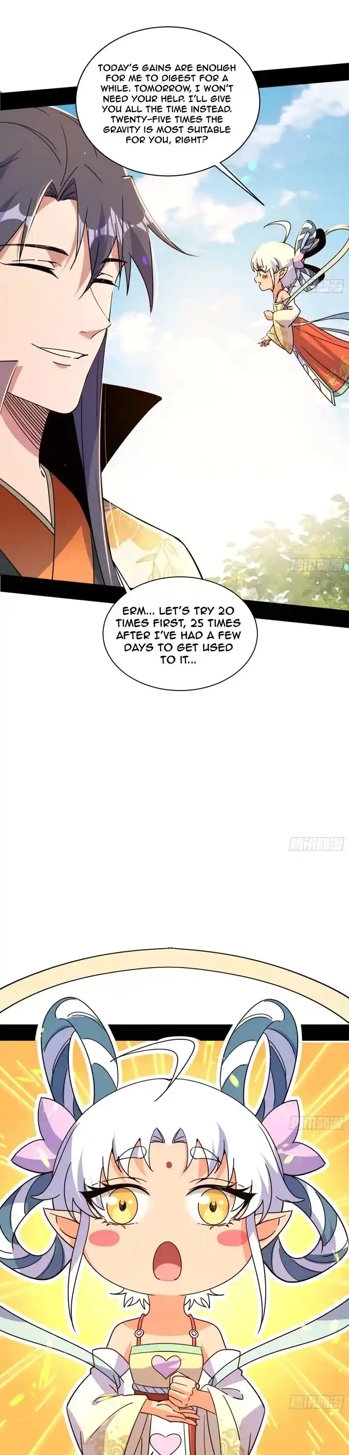 I'm An Evil God Chapter 506