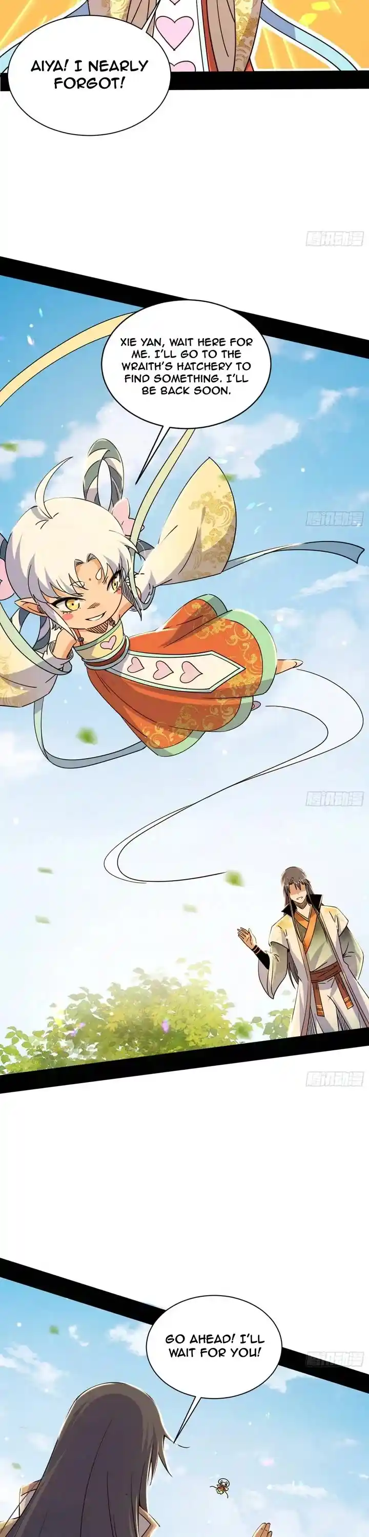 I'm An Evil God Chapter 506