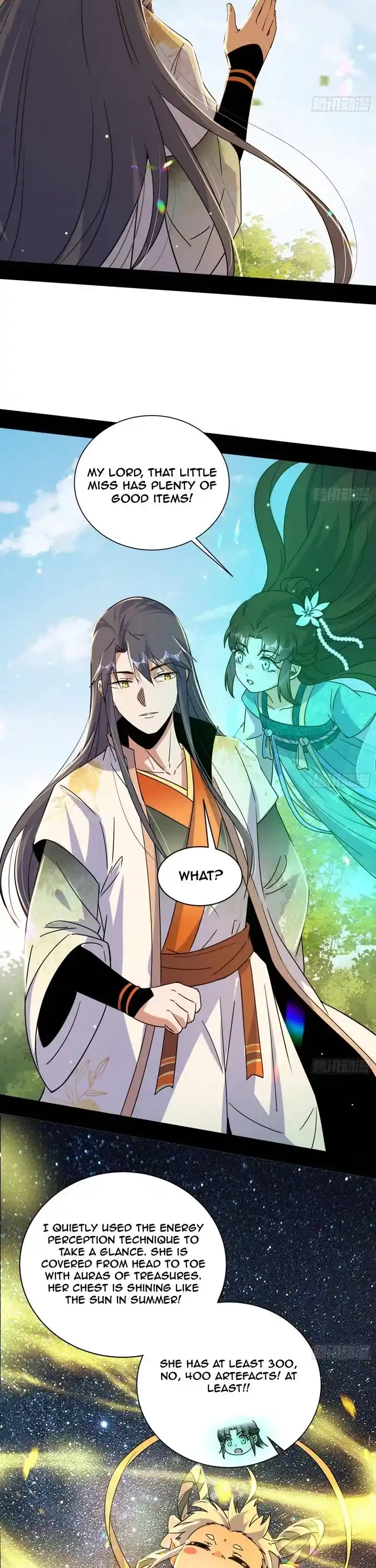 I'm An Evil God Chapter 506