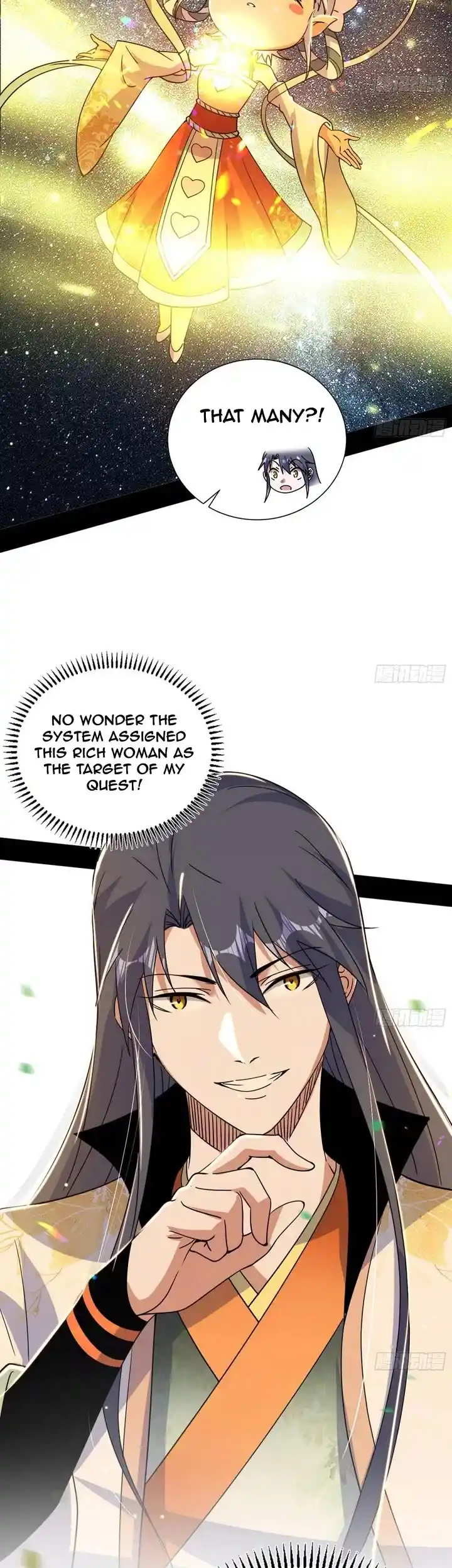 I'm An Evil God Chapter 506