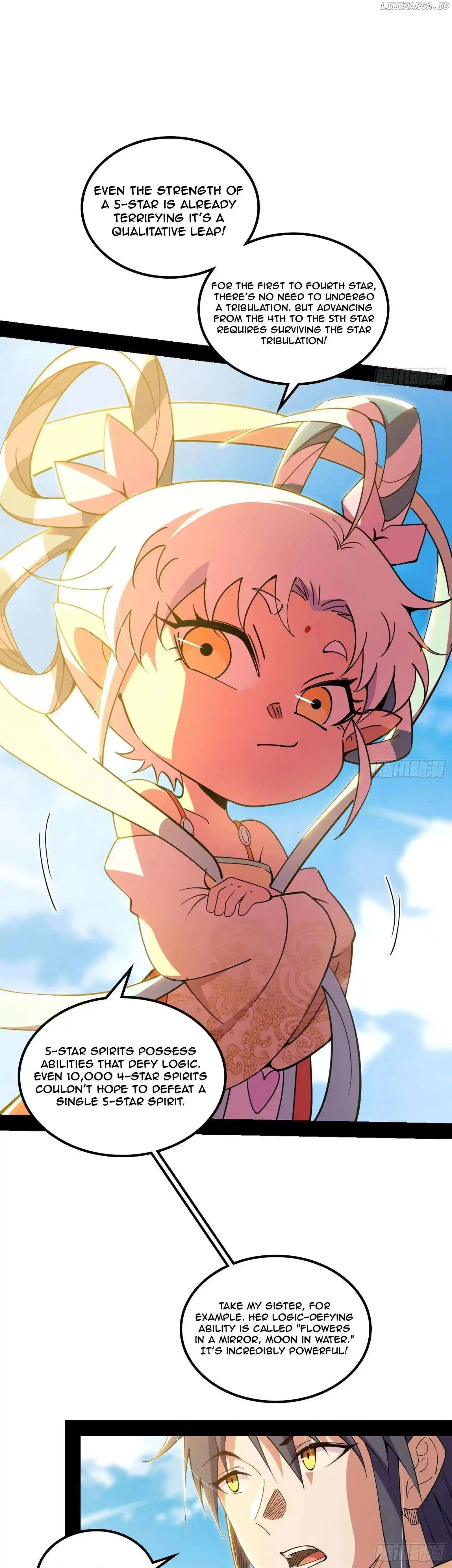 I’m An Evil God Chapter 507