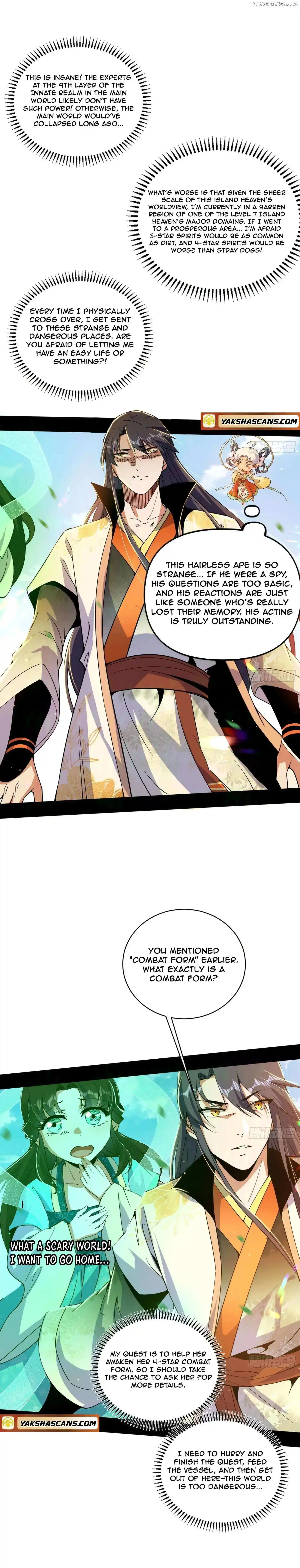 I’m An Evil God Chapter 507