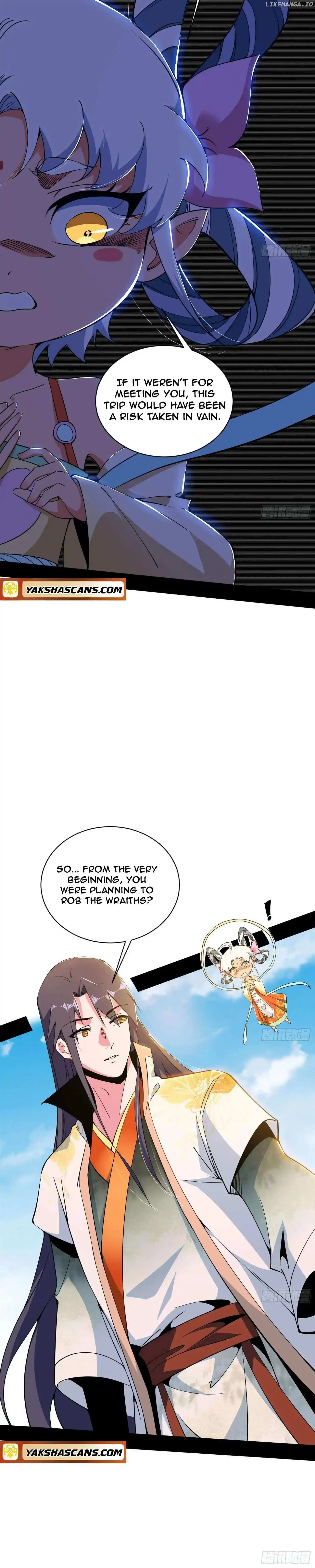 I’m An Evil God Chapter 507