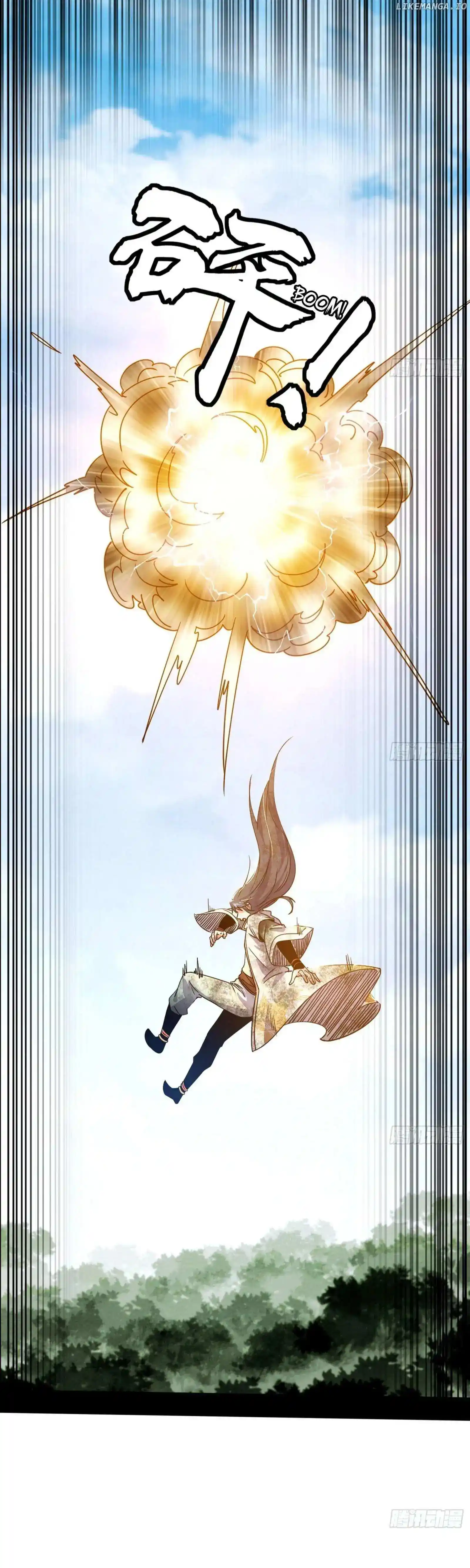 I’m An Evil God Chapter 507