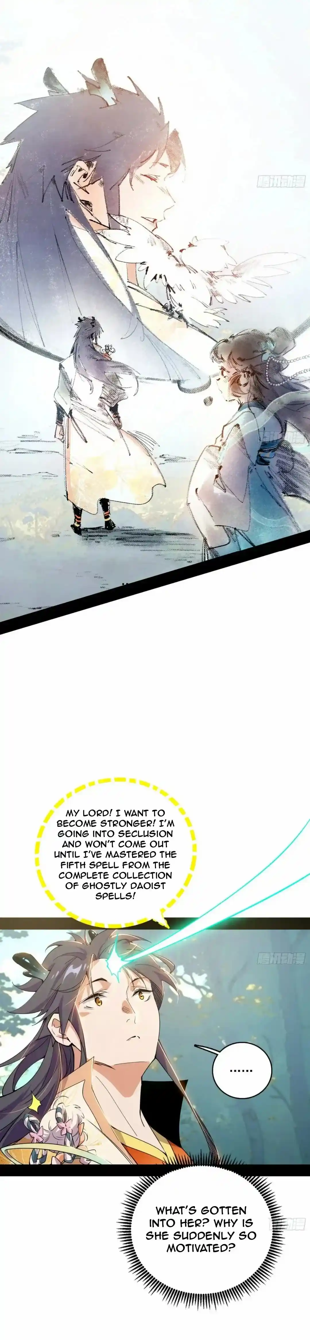 I’m An Evil God Chapter 508