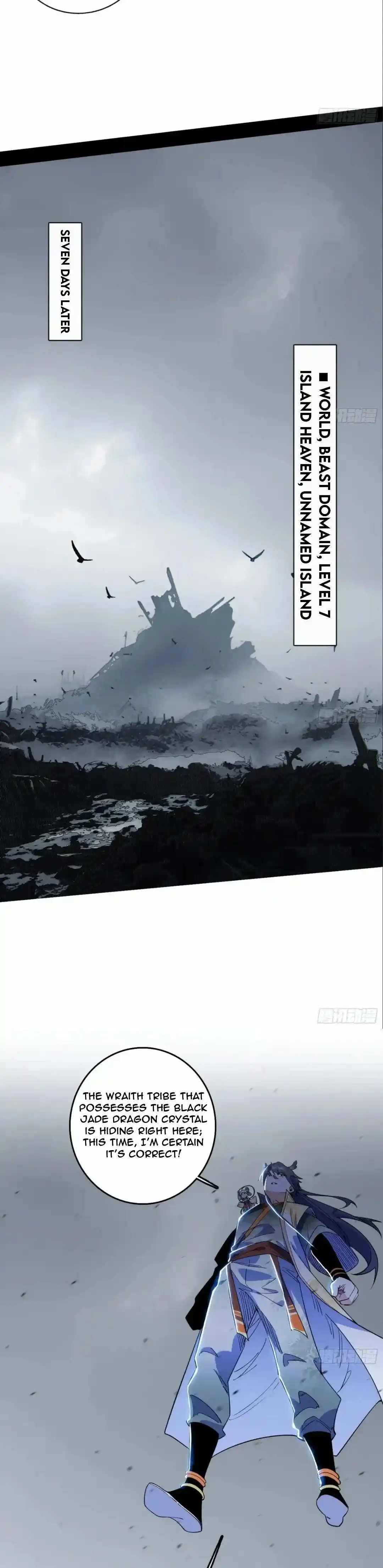 I’m An Evil God Chapter 508