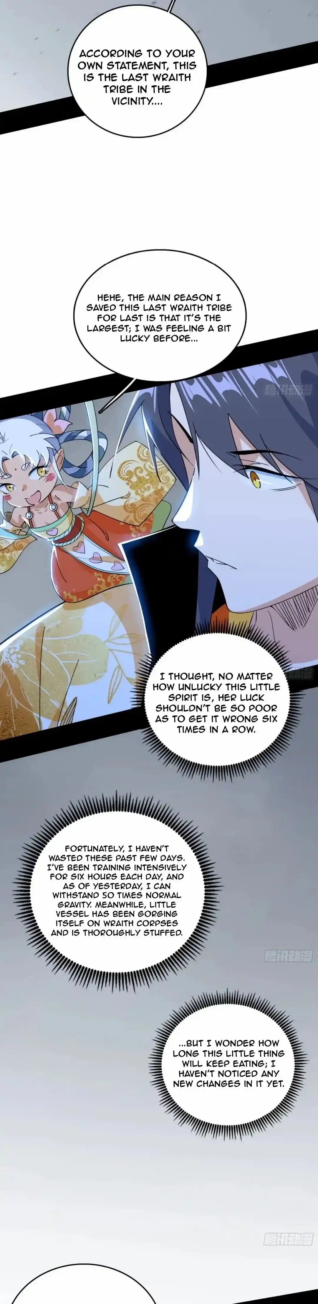 I’m An Evil God Chapter 508