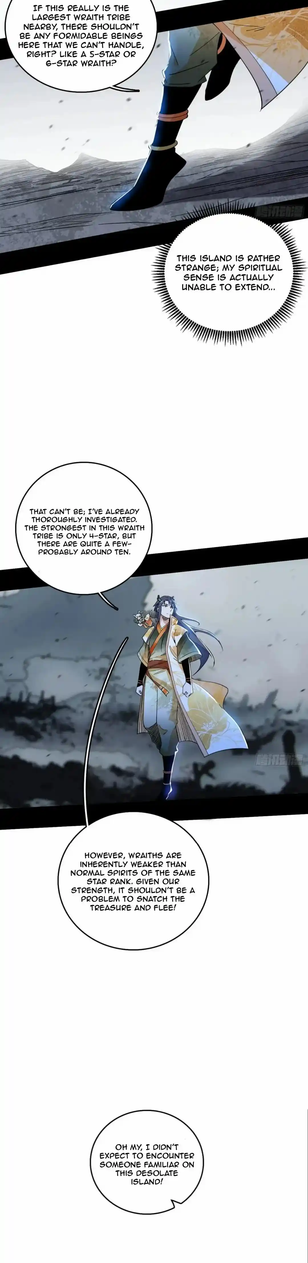 I’m An Evil God Chapter 508