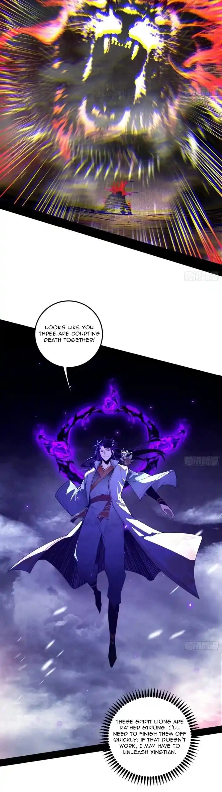 I'm An Evil God Chapter 510