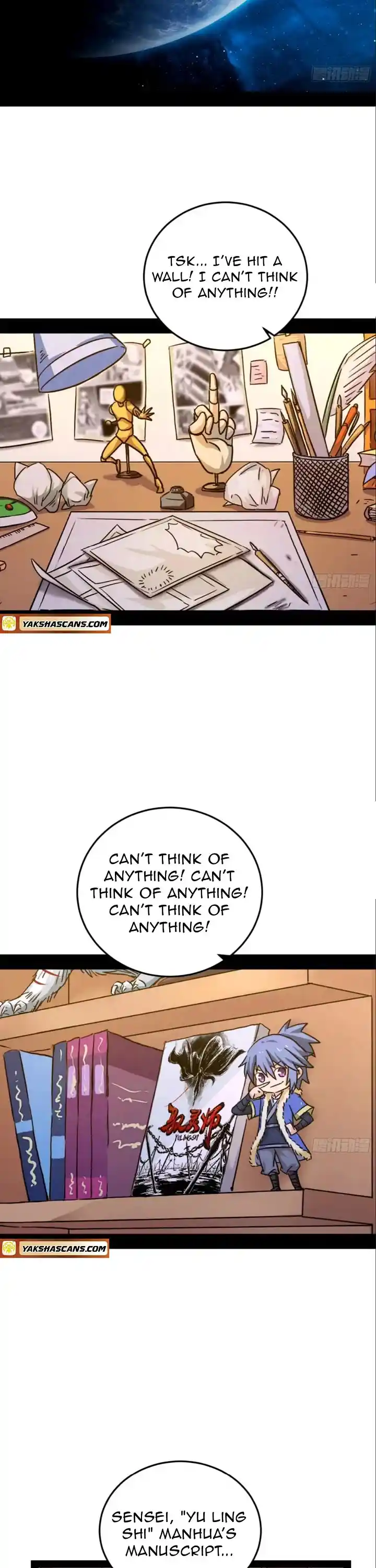 I'm An Evil God Chapter 513