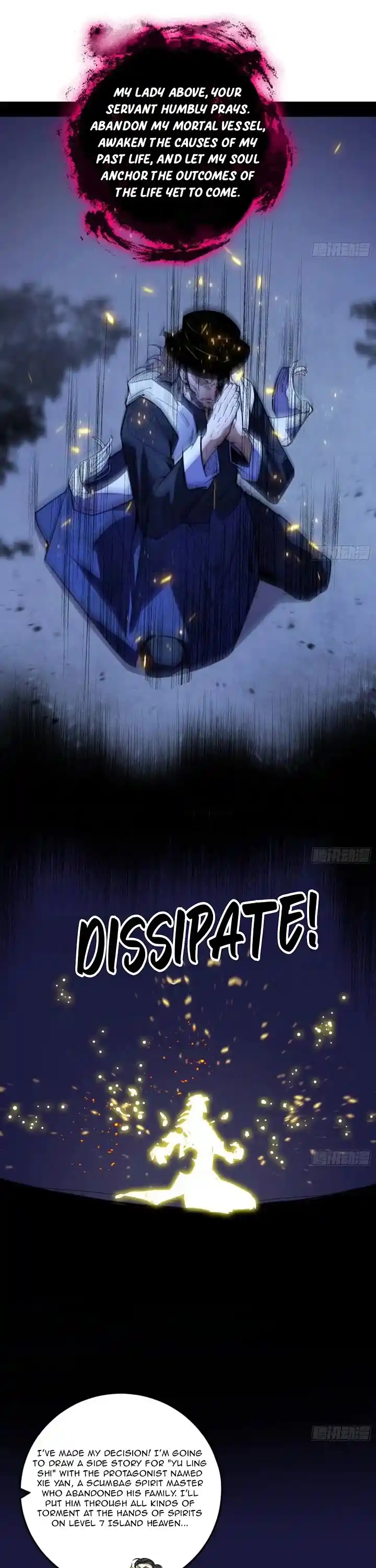 I'm An Evil God Chapter 513