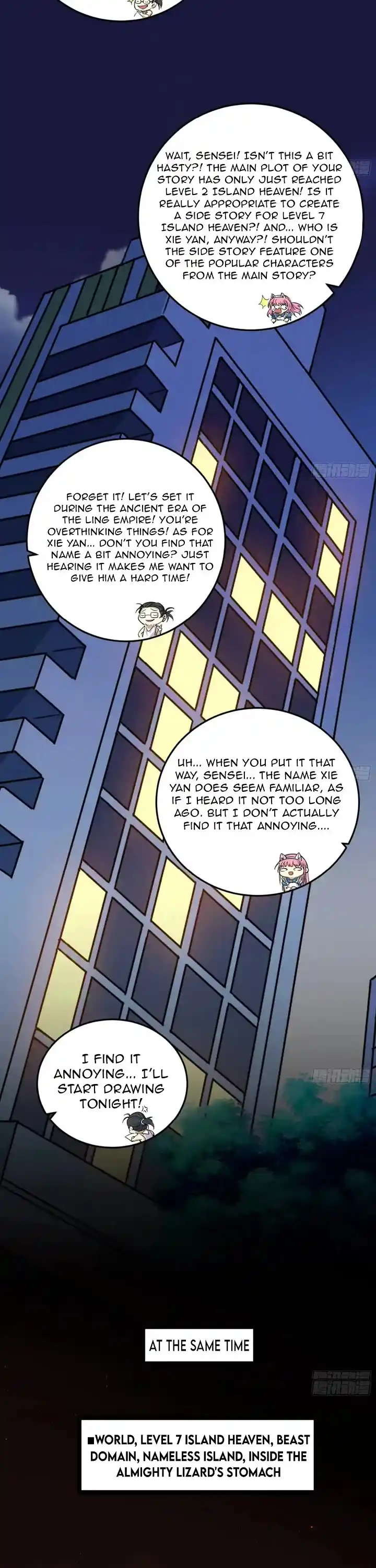 I'm An Evil God Chapter 513