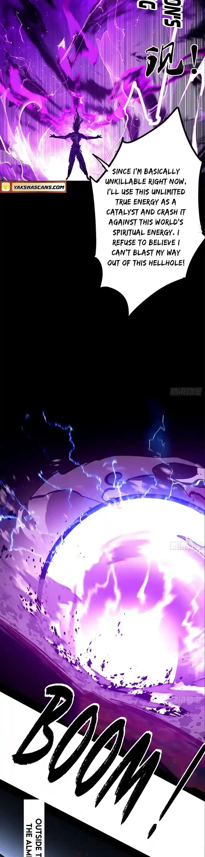 I'm An Evil God Chapter 514