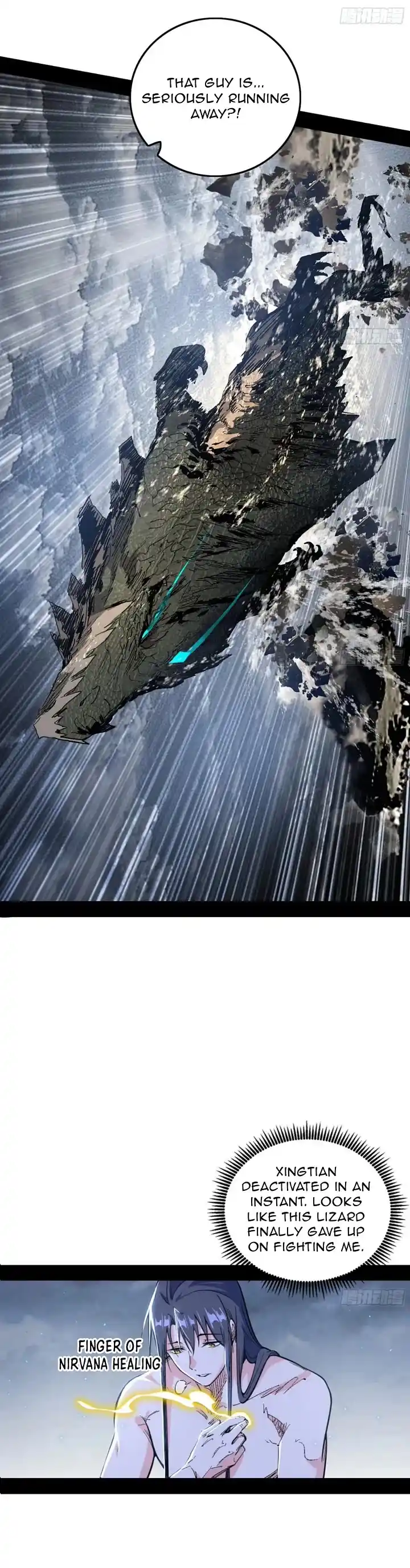 I'm An Evil God Chapter 514