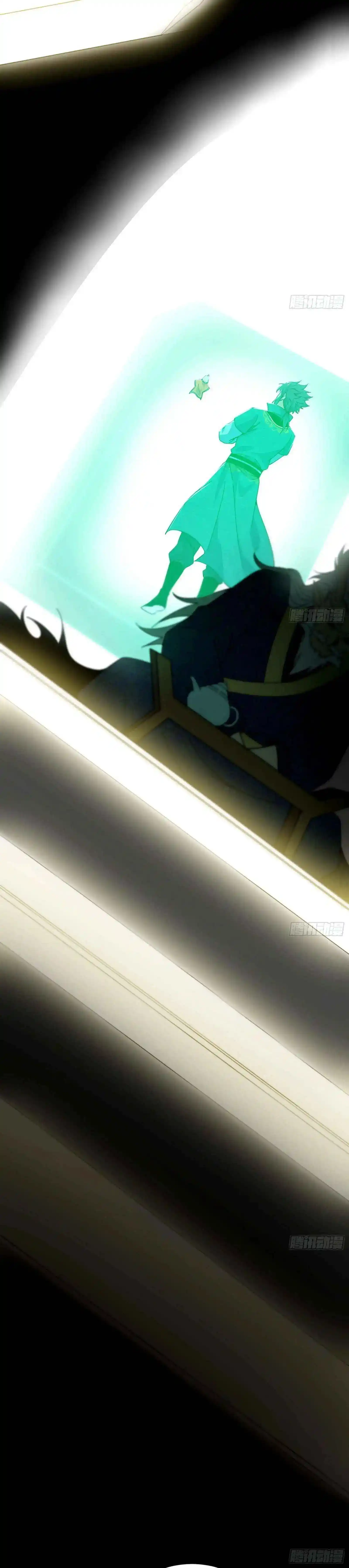 I'm An Evil God Chapter 522