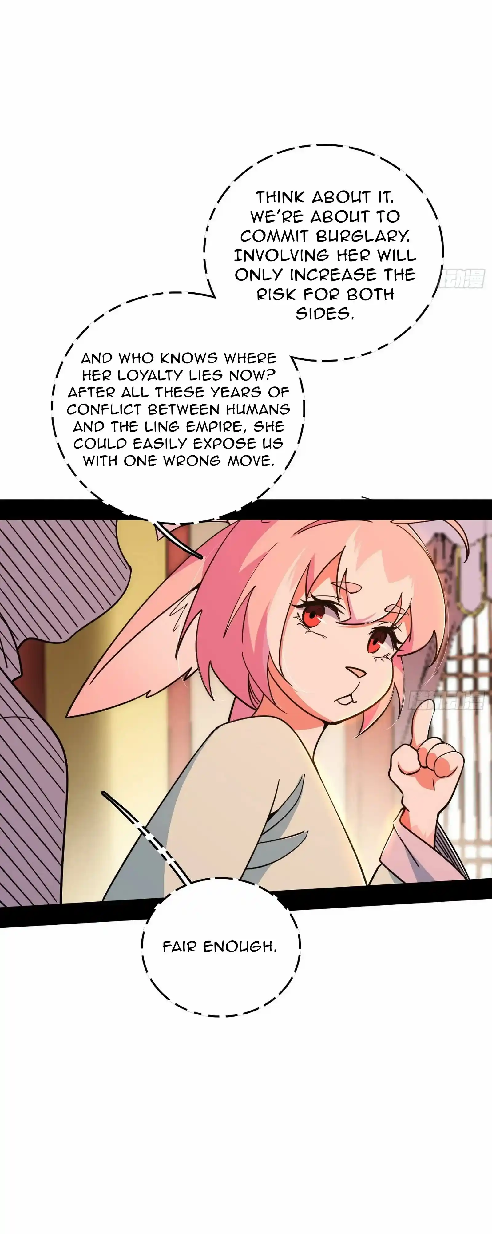 I'm An Evil God Chapter 524