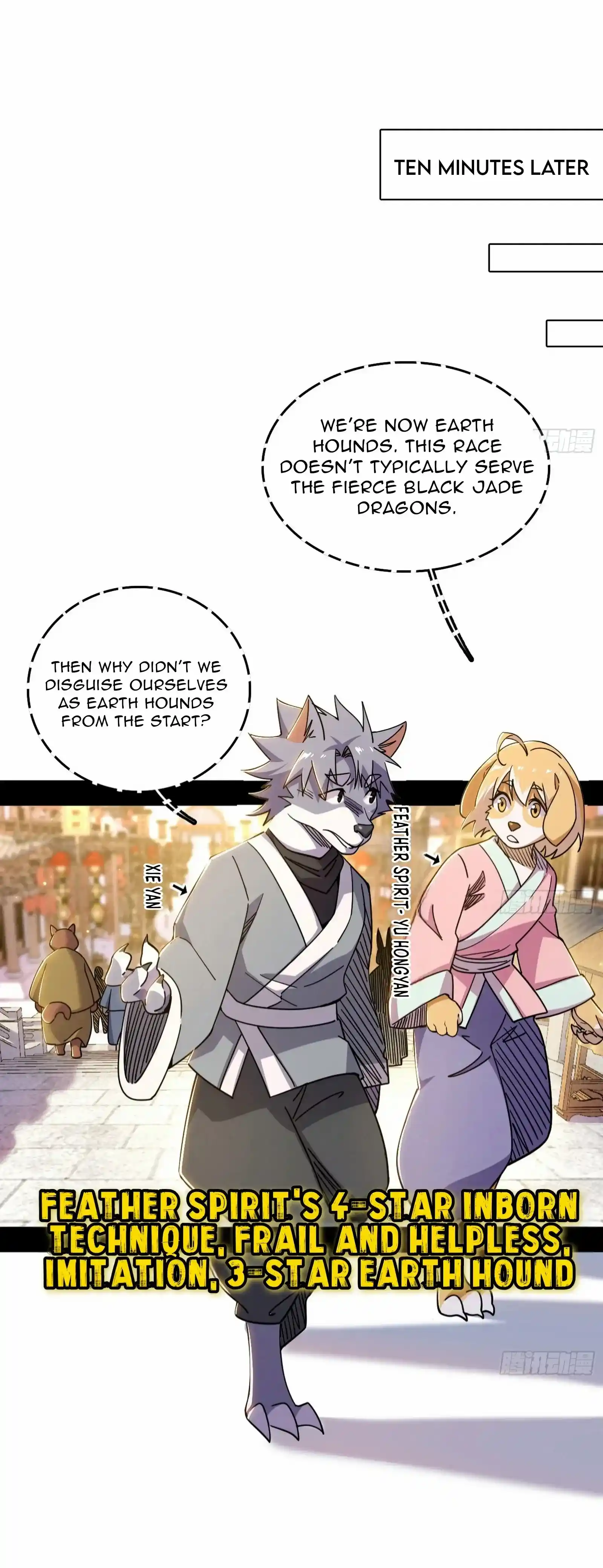 I'm An Evil God Chapter 524