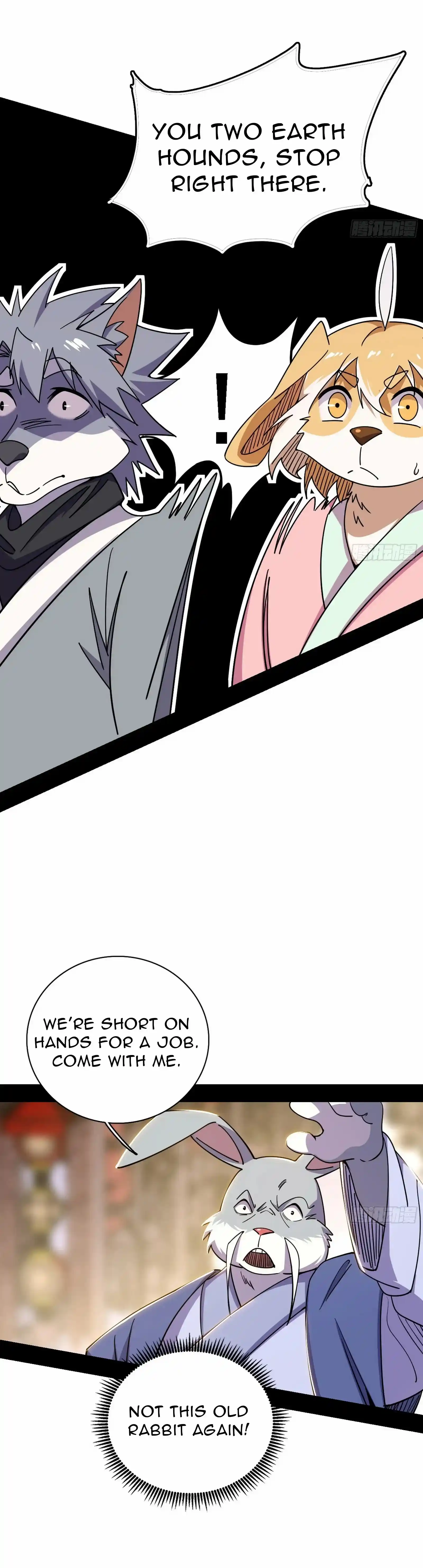 I'm An Evil God Chapter 524