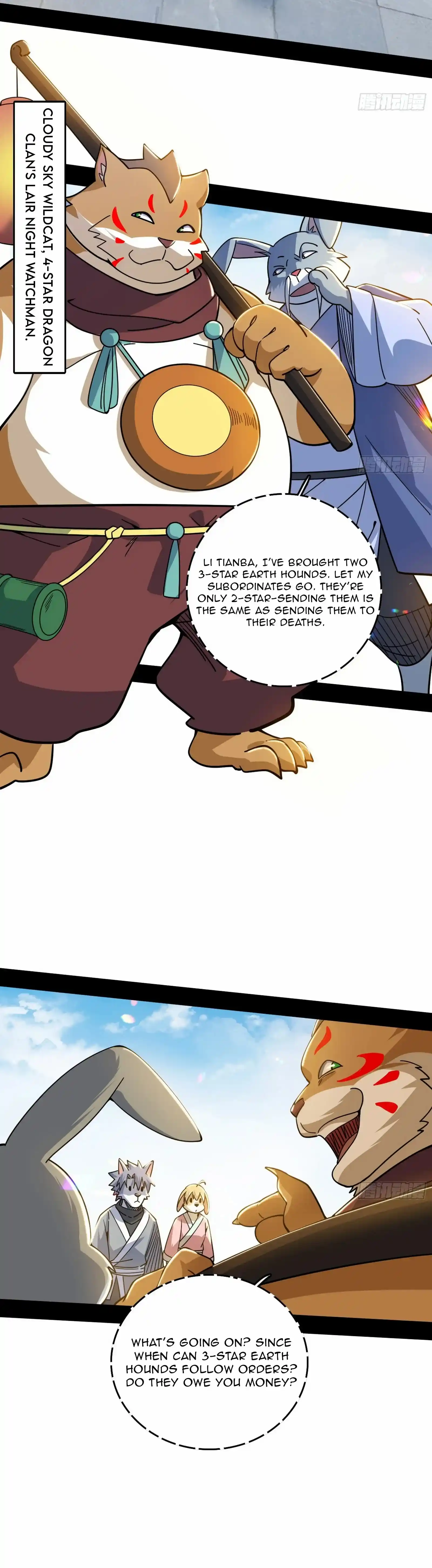 I'm An Evil God Chapter 524