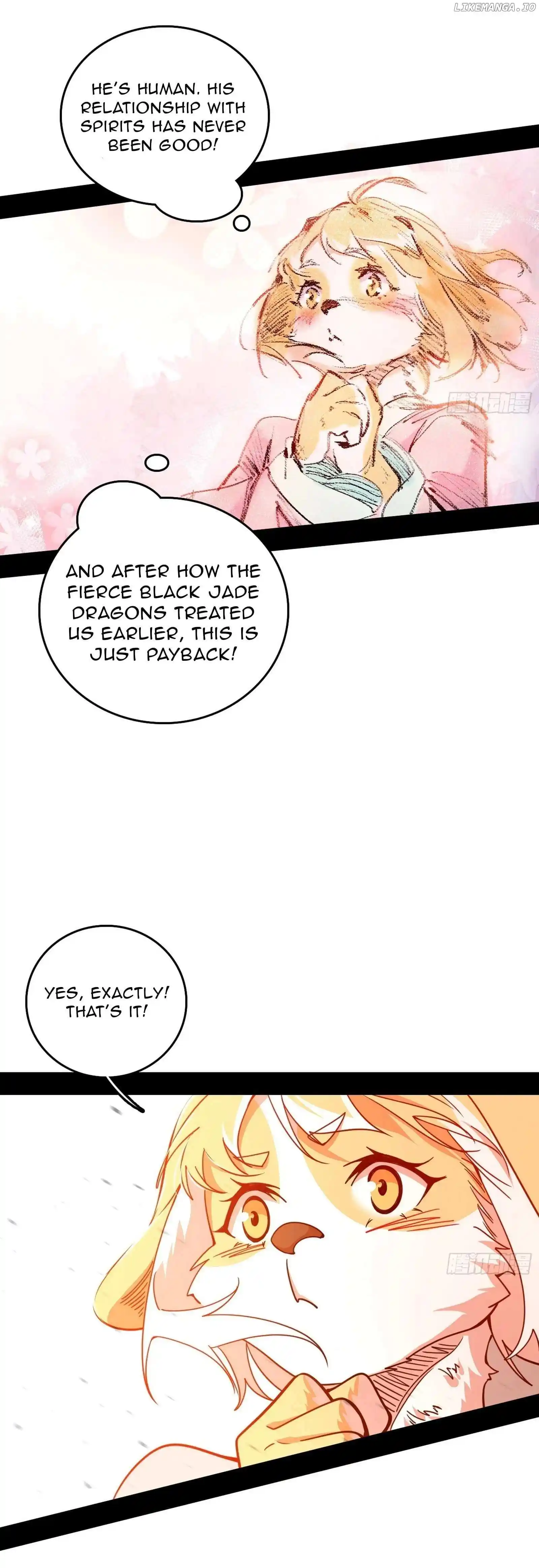 I'm An Evil God Chapter 525