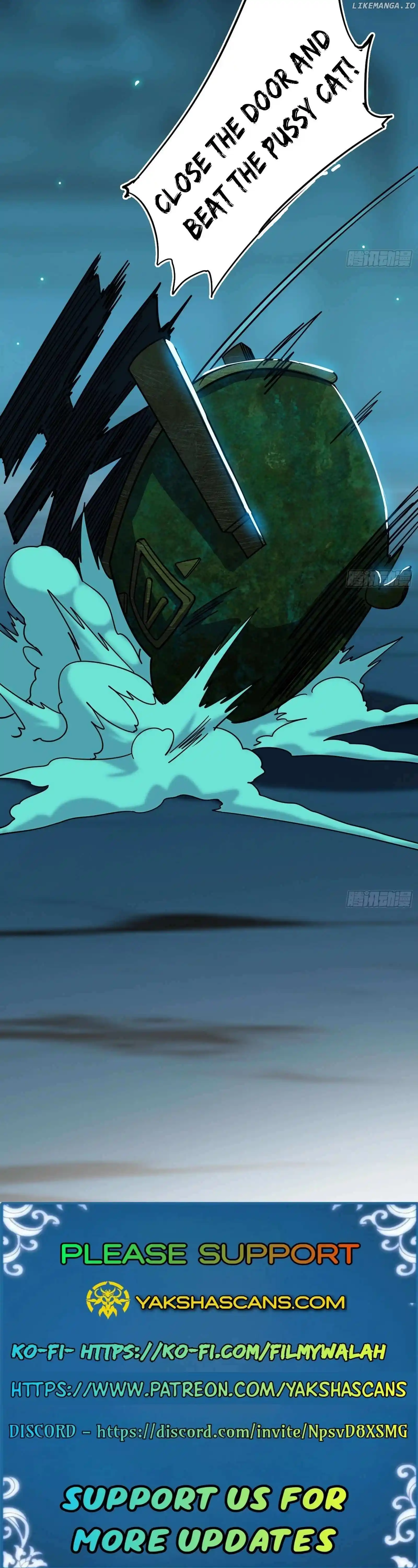 I'm An Evil God Chapter 525