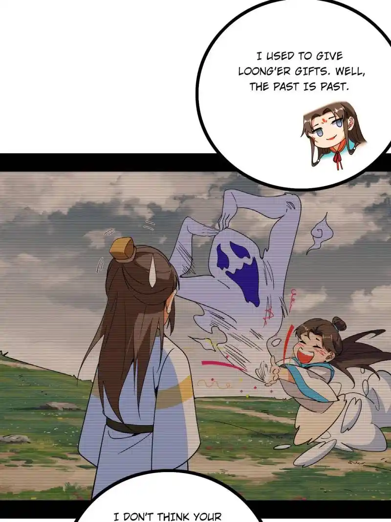 I’m An Evil God Chapter 560