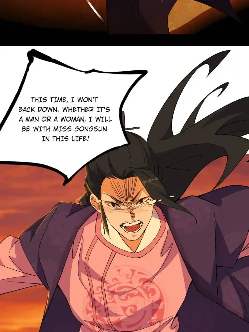 I’m An Evil God Chapter 560