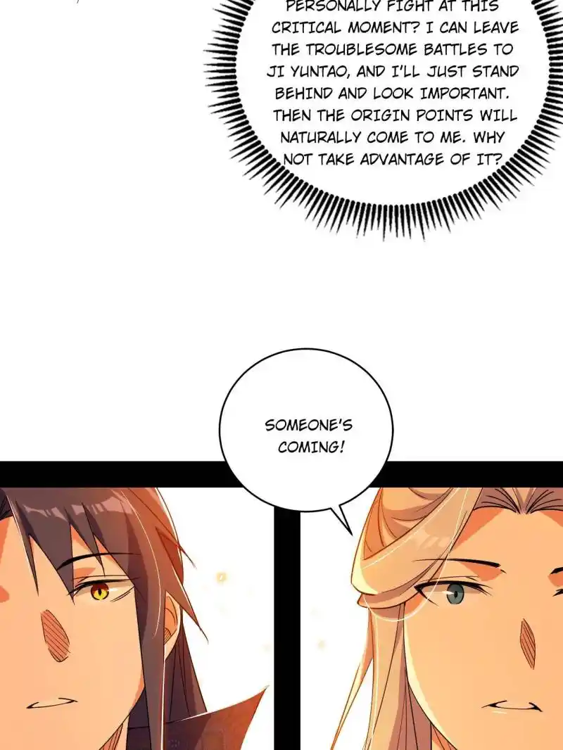 I’m An Evil God Chapter 560