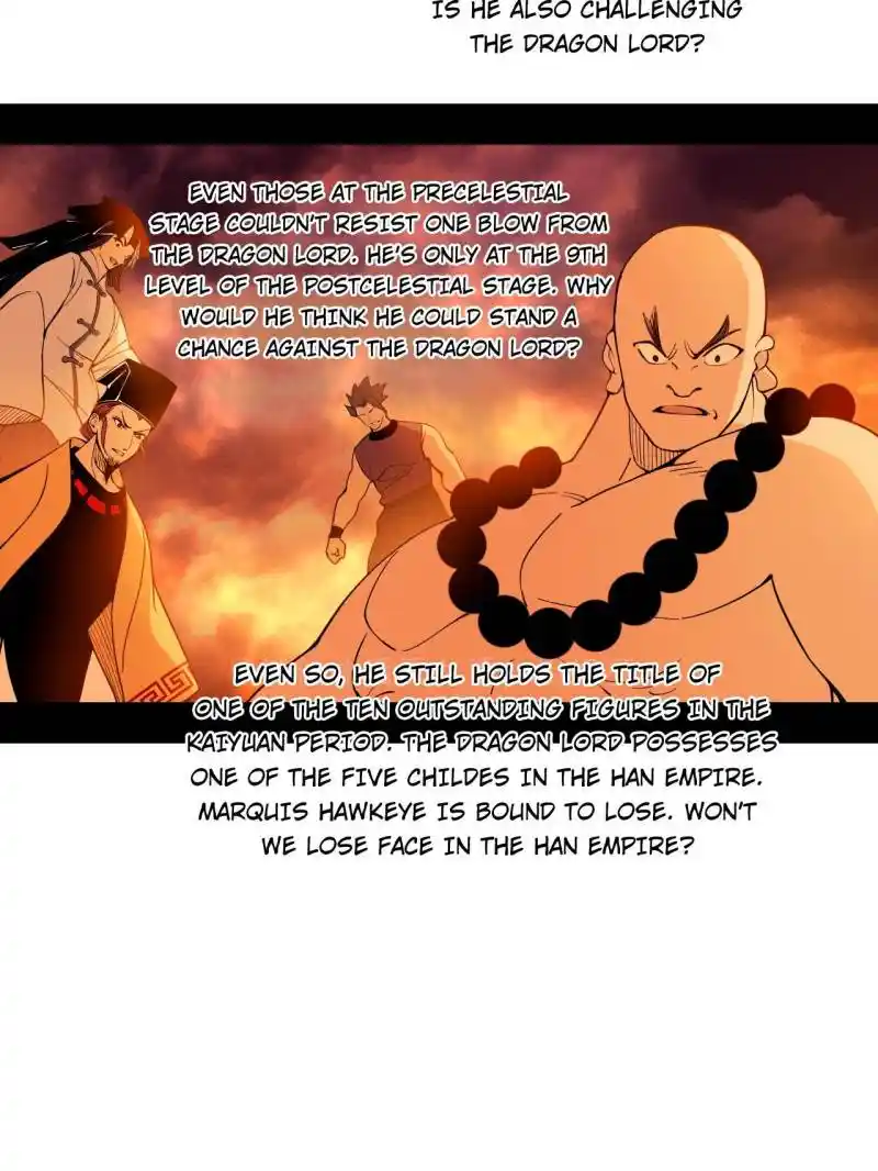 I’m An Evil God Chapter 560