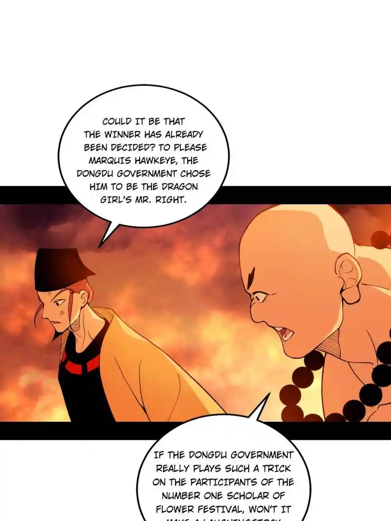 I’m An Evil God Chapter 560