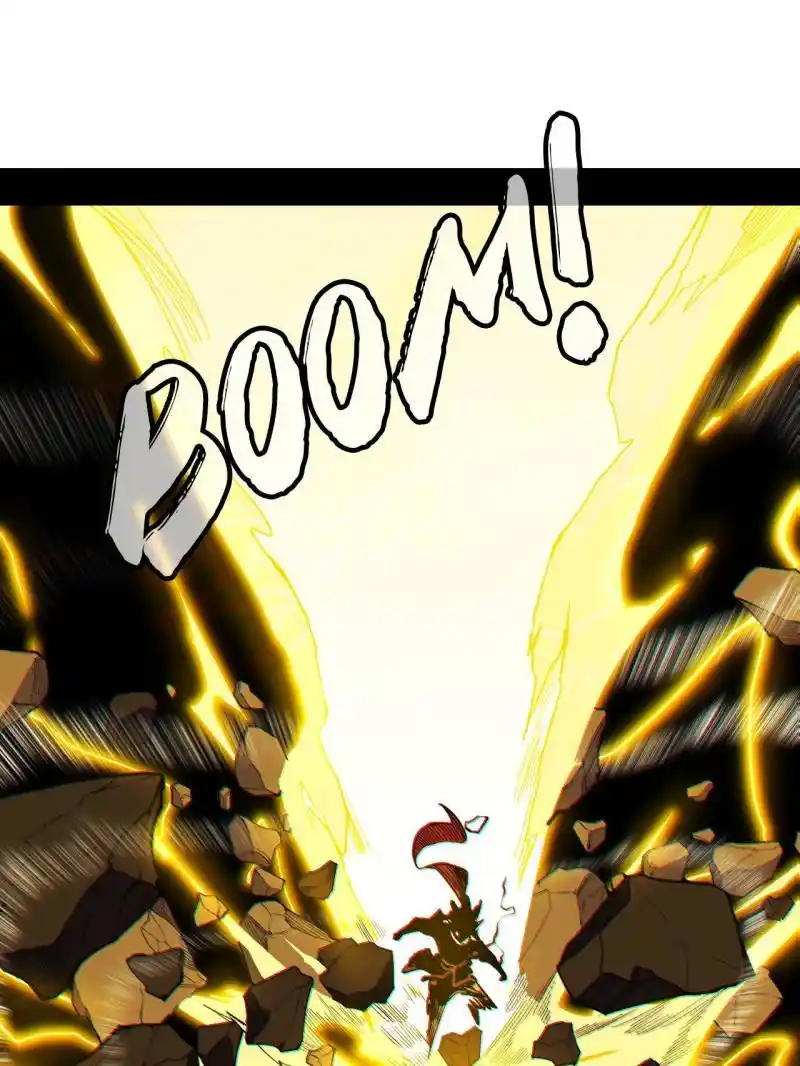 I’m An Evil God Chapter 560