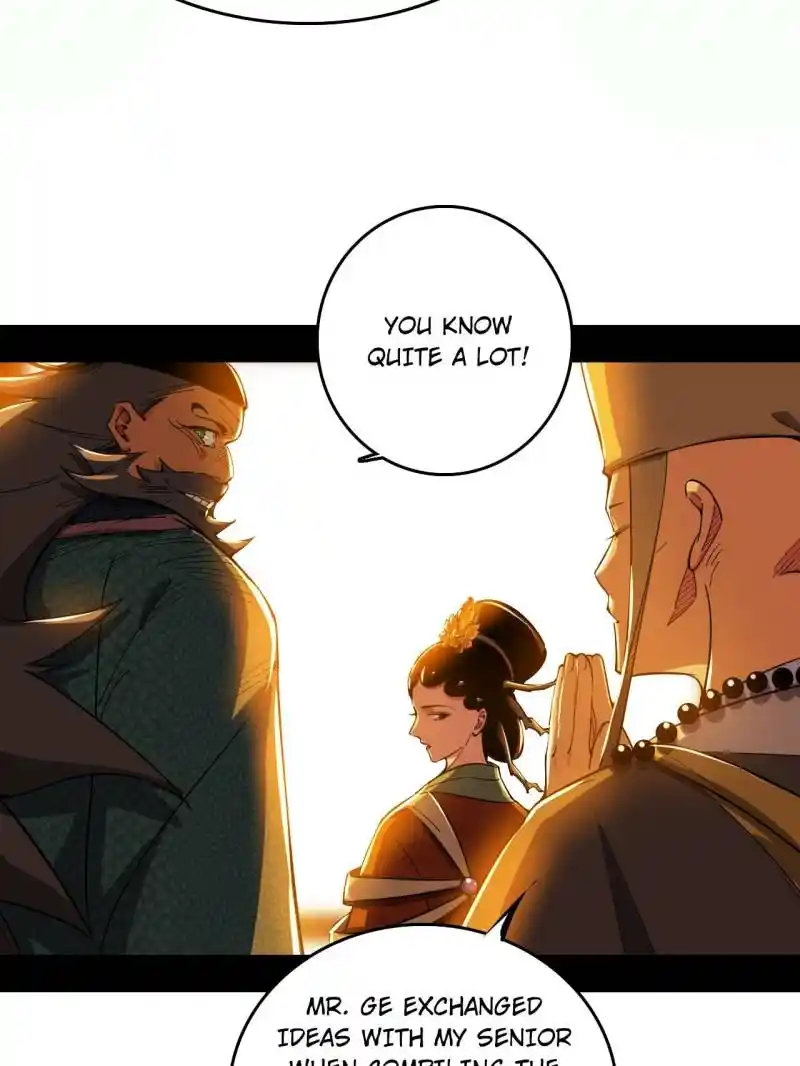 I’m An Evil God Chapter 561